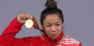 Mirabai Chanu Wins Gold