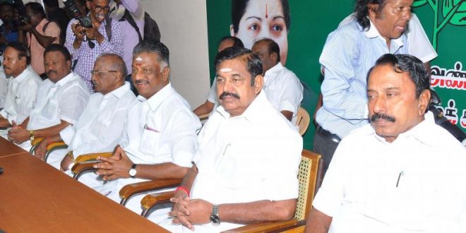 CM Discuss to Ministers