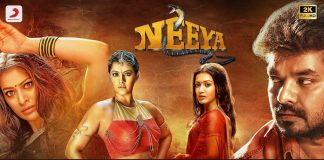 Neeya 2 - Official Tamil Trailer