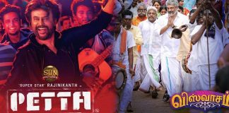 Collection by Viswasam & Petta
