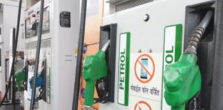 Petrol and diesel Prices