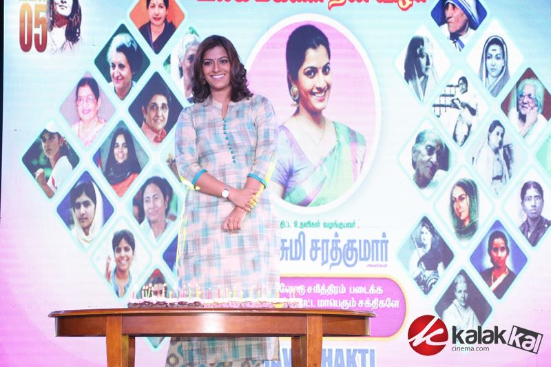 Actress Varalaxmi Sarathkumar at DG Vaishnav College Event Stills