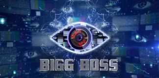 Bigg Boss 3