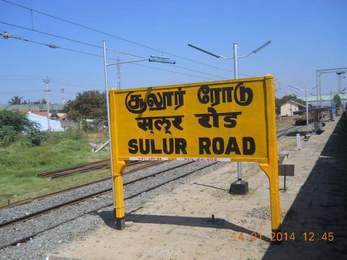 Sulur by Election