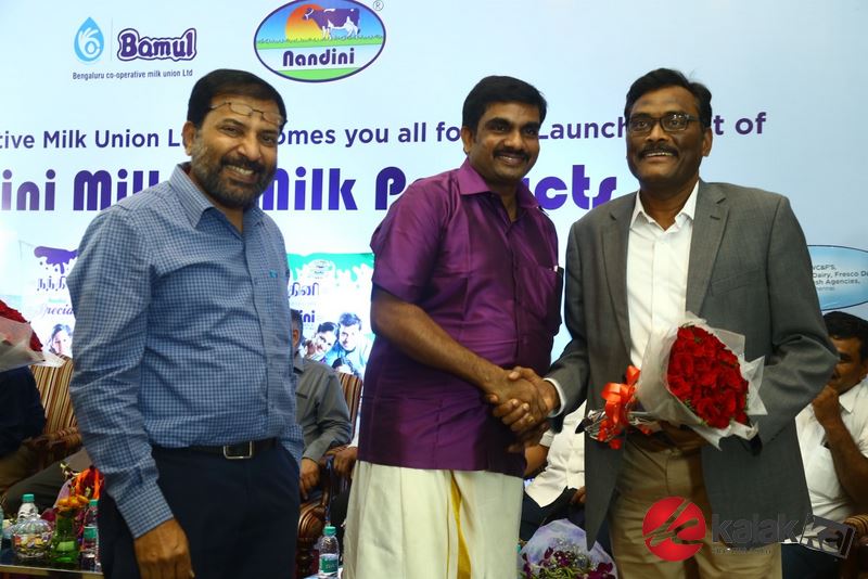 Grand Launch of Nandini Milk & Milk Products Photos