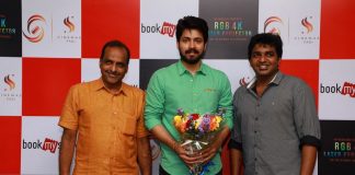 Harish Kalyan and GV Prakash inaugurate RGB 4K LASER PROJECTION at Sivasakthi Cinemas