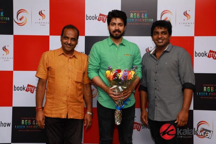 Harish Kalyan and GV Prakash inaugurate RGB 4K LASER PROJECTION at Sivasakthi Cinemas