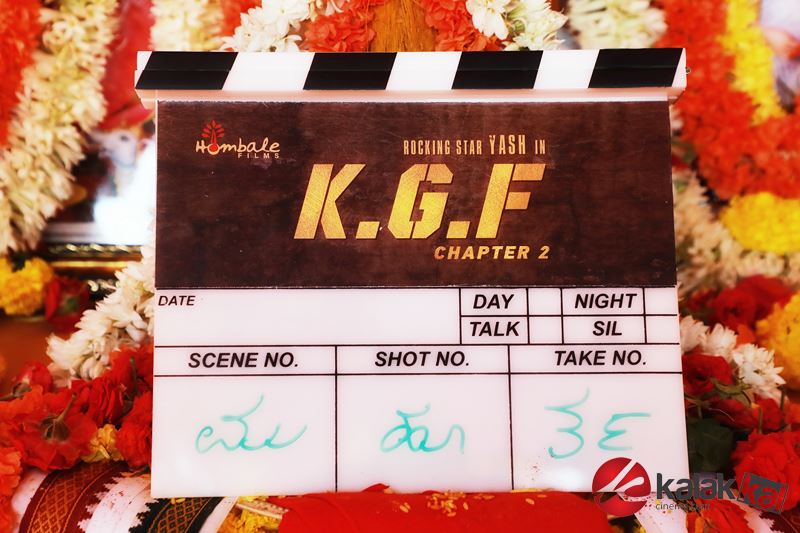 KGF Chapter 2 Movie Pooja Stills