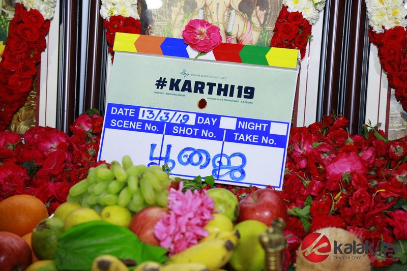 Karthi19 Movie Launch