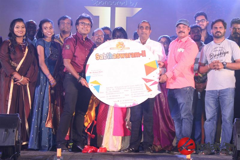 Sabthaswaram II - Universal Vocal Album Launch