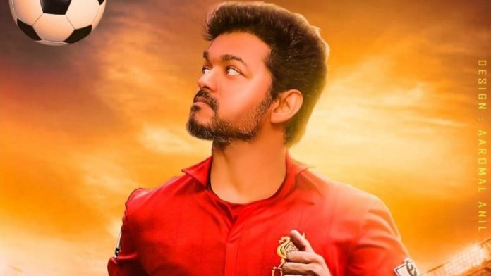 Thalapathy 63 First Look