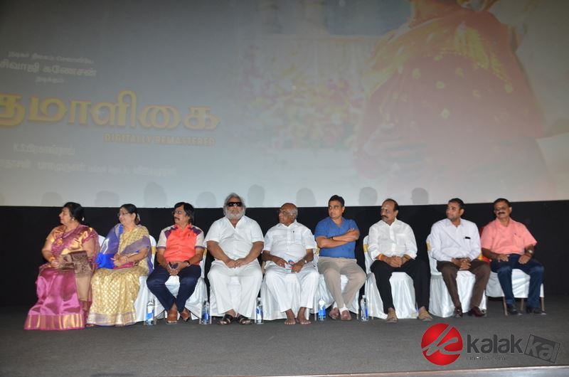 Vasantha Maligai Trailer Launch