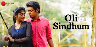 Oli Sindhum Video Song - Krishnam