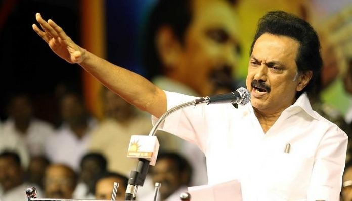 MK Stalin Condemned