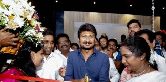 Actor Producer Udhayanidhi Stalin Inaugurated S Hotels