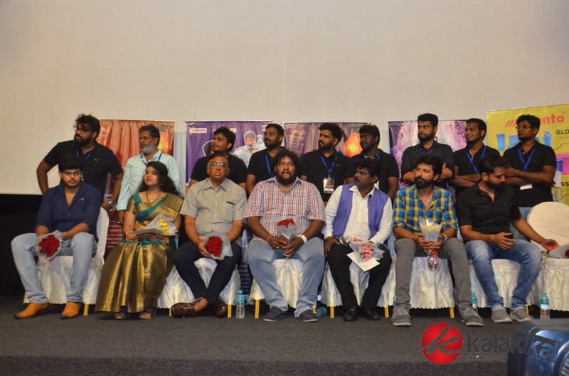 Amar Short Film Launch Stills