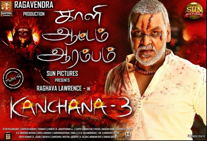 Kanchana 3