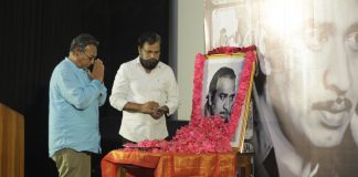 Director Mahendran Condolence Meeting Photos