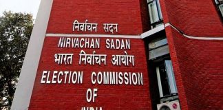Election commission of india :