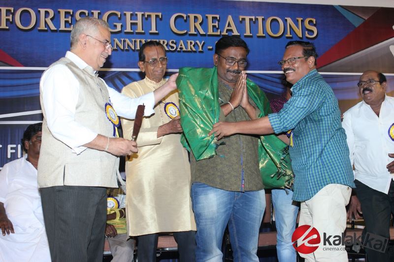 Foresight Creations 3rd Anniversary Short film Awards and Senior Artiste Felicitation