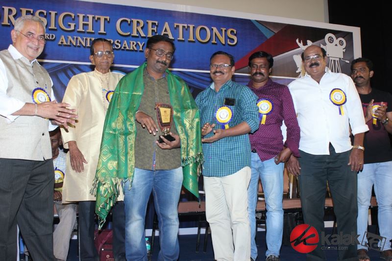 Foresight Creations 3rd Anniversary Short film Awards and Senior Artiste Felicitation