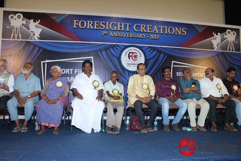 Foresight Creations 3rd Anniversary Short film Awards and Senior Artiste FelicitationForesight Creations 3rd Anniversary Short film Awards and Senior Artiste Felicitation