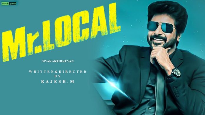 Mr Local Release Issue
