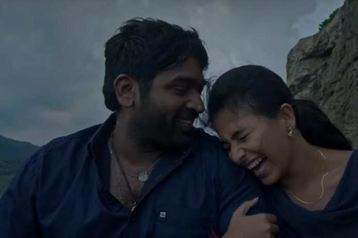 Sindhubaadh Release Date