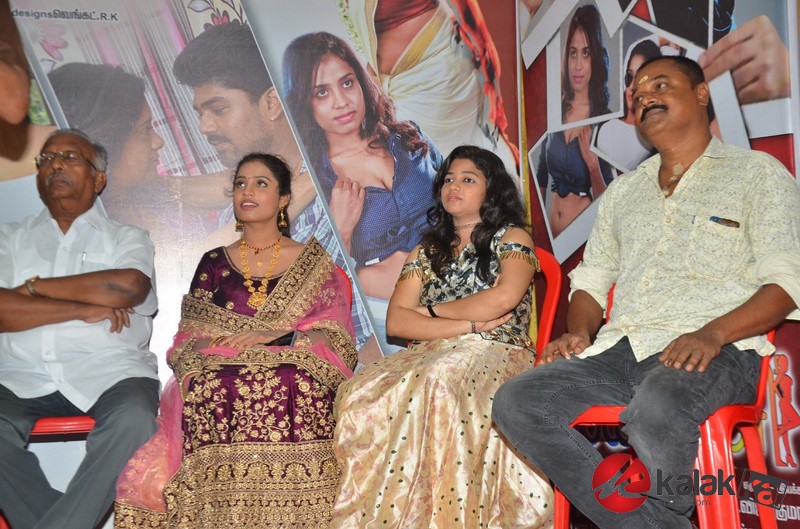 Sumana Valli Movie Press Meet Stills