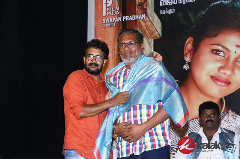 Vakiba Vannakkili Bharathi Movie Audio Launch