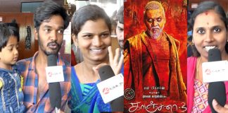 Kanchana 3 Family Audience Review