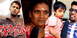 Ayogya Movie Public Review | Ayogya Movie Public Emotional Review at Udhayam Theatre | Vishal | Raashi Khanna | Anirudh | Sam CS