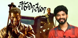 Ayogya Movie Review | Tamil | Vishal | Raashi khanna | Sam CS | Kollywood | Tamil Cinema | Ayogya Review | Ayogya Movie Trailer