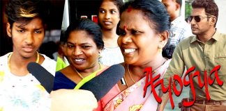 Ayogya Movie Public Review Day 3 | Opinion | Vishal | Raashi khanna | Kollywood | Tamilcinema | Ayogya Review | Parthiban