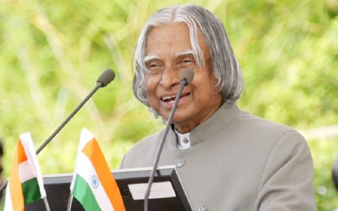 Abdul Kalam biopic Poster Revealed : former President of India, For the Indian freedom fighter | Dr. Abdul Kalam | india | Tamil nad