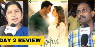 Ayogya Day 2 Public's Review | After her Encounters the Death of a Young innocent Child.| Vishal | Raashi Khanna | Parthiban | Anirudh