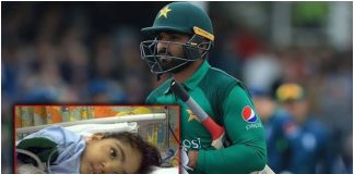 Asif Ali Daughter Death - Shocking Information Details | Pakisthan Cricket Player Asif Ali | Sports News | Tamil Cinema News