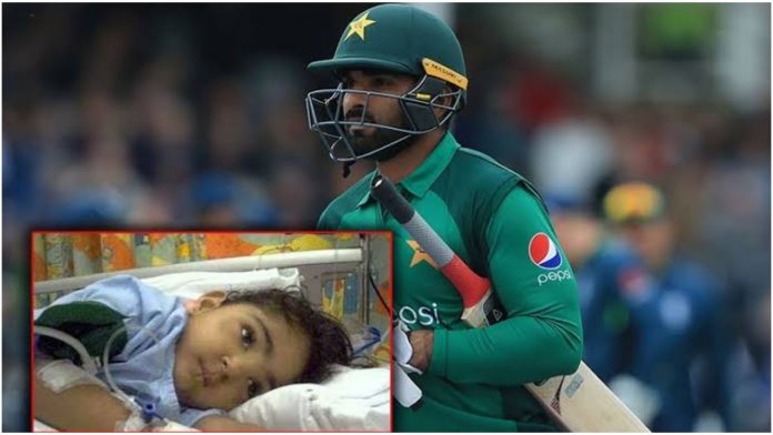 Asif Ali Daughter Death - Shocking Information Details | Pakisthan Cricket Player Asif Ali | Sports News | Tamil Cinema News