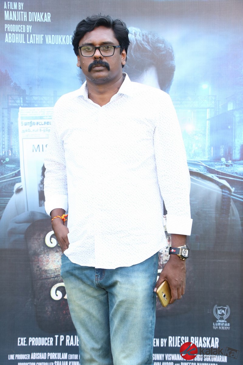 Cochin Shadhi at Chennai 03 Movie Trailer Launch