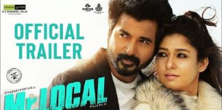 Mr.Local Official Trailer