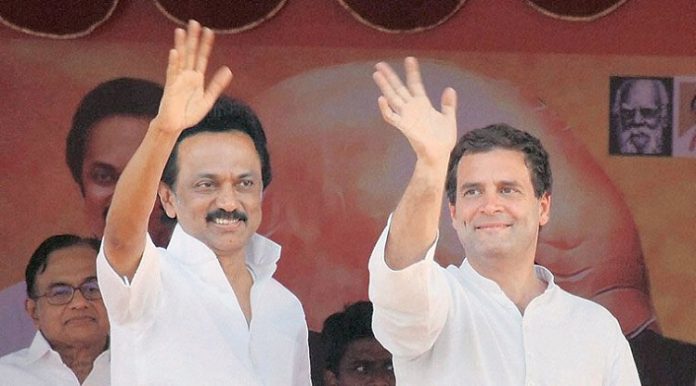 Lok Sabh Election Results 2019 : Election Results 2019 | India | BJP | Congress | DMK has been Leading in Tamil Nadu | MK.Stalin