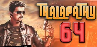 Thalapathy 64 will be like Fesival : Thalapathy Vijay | Lokesh Kanagaraj | Vijay 64 | Anirudh | Kollywood | Tamil Cinema | Cinema News