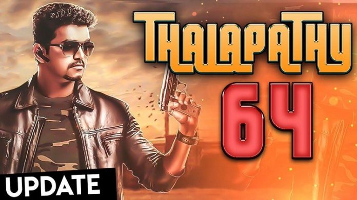 Thalapathy 64 will be like Fesival : Thalapathy Vijay | Lokesh Kanagaraj | Vijay 64 | Anirudh | Kollywood | Tamil Cinema | Cinema News