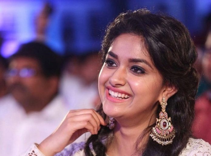 Keerthy Suresh Latest Photo goes viral on internet | Keerthy Suresh | Keerthi Suresh | Kollywood Cinema | Latest Tamil Cinema News | Today Cinema News