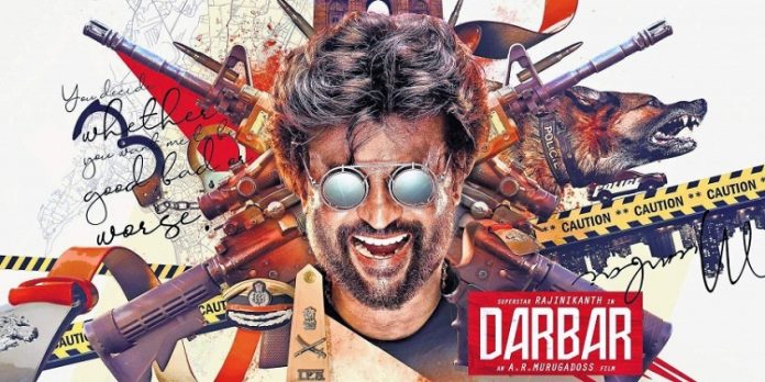 I Am Not Acting in Darbar : Rajinikanth | Nayanthara | Anirudh | ARMurugadoss | Kollywood | Tamil Cinema | Nivetha Thomas