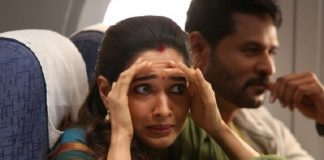 Devi 2 Review : Plus and Minus of Prabhu Devi 2 Movie | Prabhu Deva | Tamannaah | .Kollywood Cinema | Tamil Cinema News | Latest Tamil Cinema News