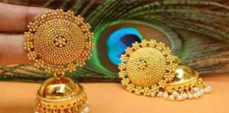 Gold Price | Gold And Silver Price Details | Today Gold Rate | Today Silver Rate | Gold and Silver Rate Details | Daily Gold Rate
