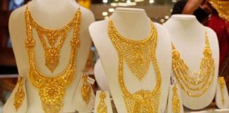 Today Gold Prize | The price of 22 carat gold increased | Chennai maturity, today's gold and silver prices | Chennai | India | Gold Rate increased