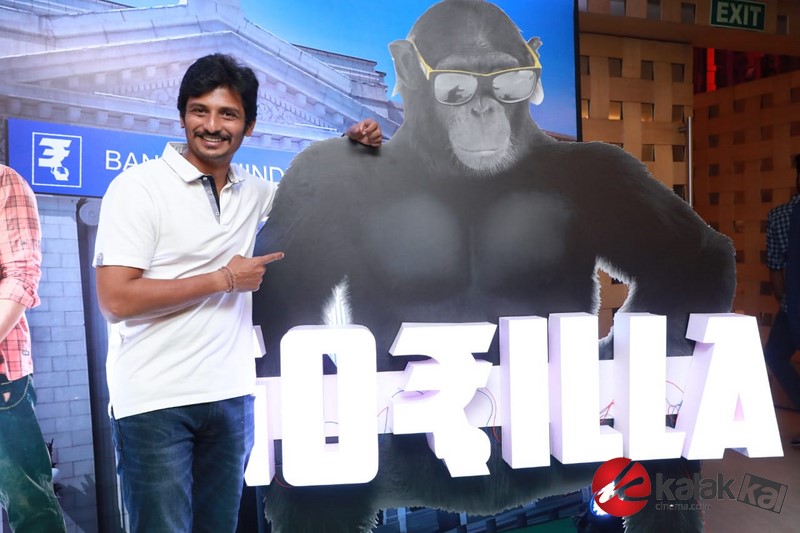 Gorilla Movie Audio Launch