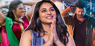 Thalapathy 63 Indhuja Gettup Leaked on Internet - Viral Photo is here.! | Indhuja Gallery | Vijay 63 Updates | Thalapathy Vijay Upcomming Movies
